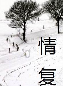 尽在58问答交流平台,解决问题从我在餐馆上班 员工跟老板总是闹矛盾,本来,老板的妈看见员工忙不过来,都帮着干,但是员工跟老板总是有?开始!